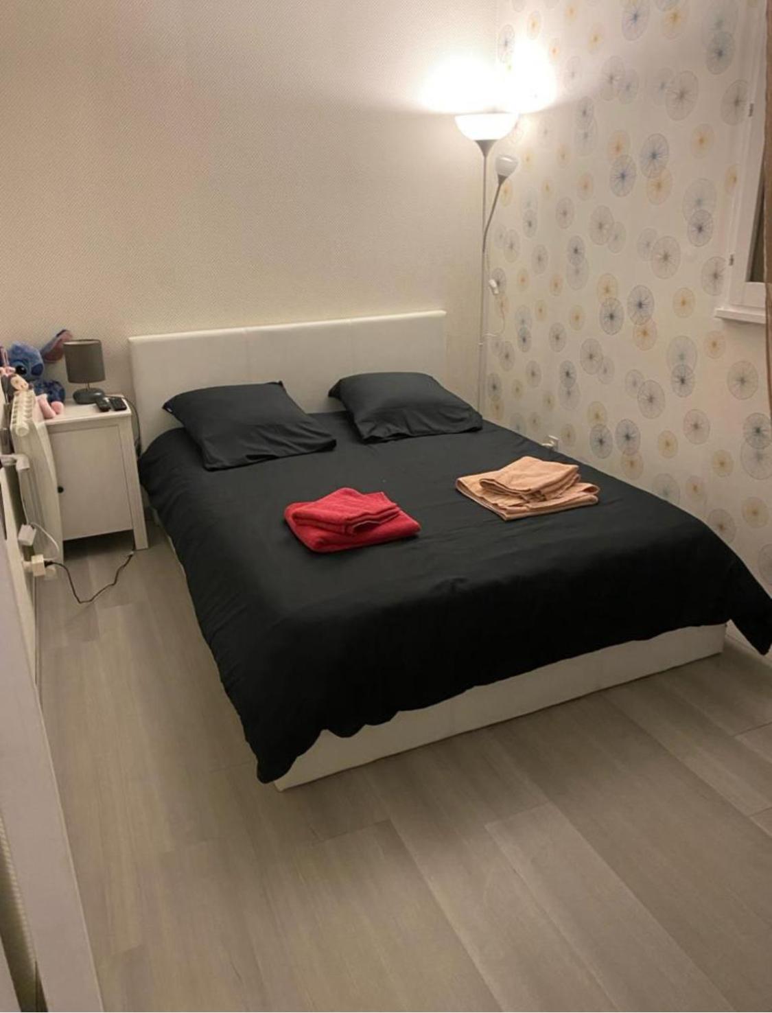 Chez Manu Meuble De Tourisme 2 Etoiles Pour 6 Personnes - 3 Chambres Villeparisis Exterior photo